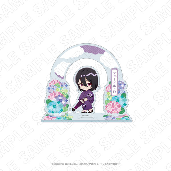 キャラディショナルトイ 文豪ストレイドッグス×紫陽花 アクリルスタンド(フョードル・D)[TOKYOGETS]《０６月予約》