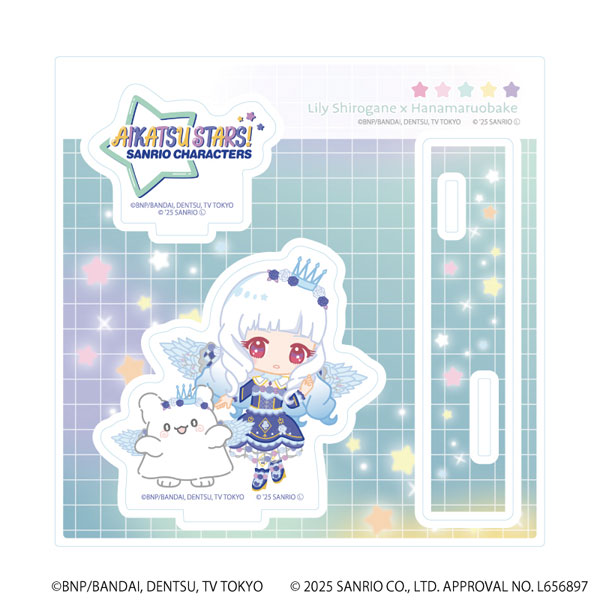 アクリルスタンドプレート「アイカツスターズ！×サンリオキャラクターズ」05/白銀リリィ×はなまるおばけ(コラボ(ミニキャラ))[A3]《在庫切れ》
