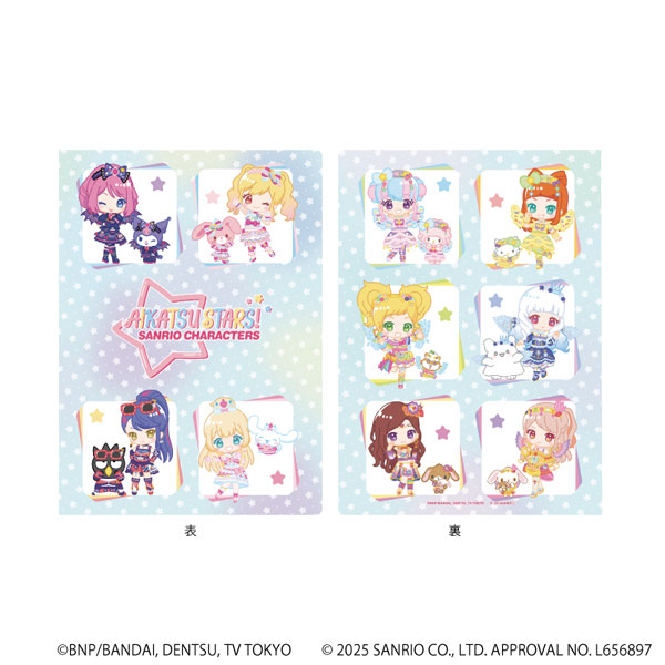 プレミアムポストカードホルダー「アイカツスターズ！×サンリオキャラクターズ」01/集合デザイン(コラボイラスト(ミニキャラ))[A3]《０７月予約》