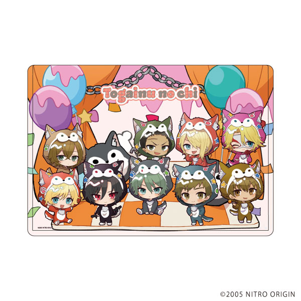 キャラクリアケース「咎狗の血」01/総柄(ミニキャライラスト)[A3]《０７月予約》