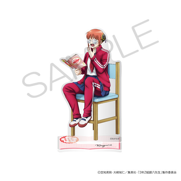 3年Z組銀八先生 アクリルスタンド 読書ver. 神楽[KADOKAWA]《発売済