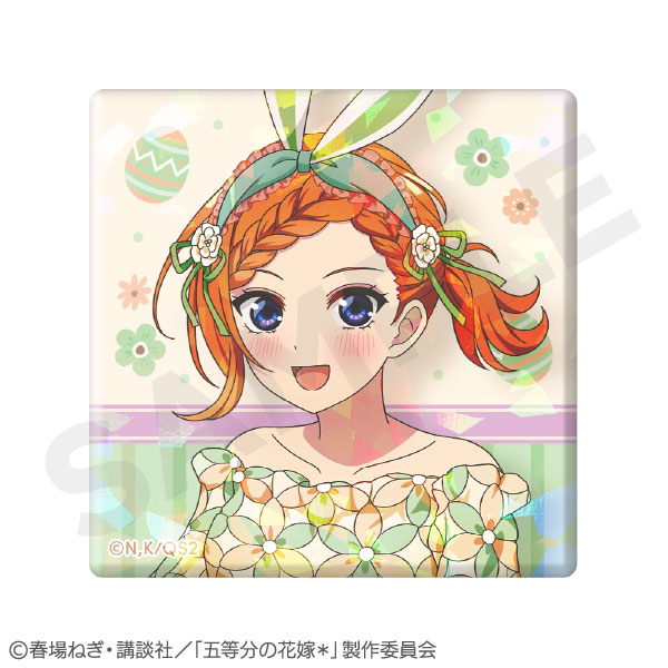 五等分の花嫁＊」ホログラムスクエア缶バッジ 中野四葉[KADOKAWA