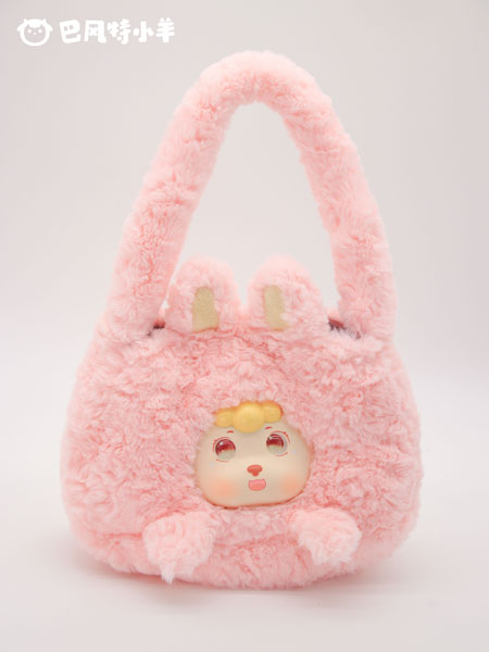 もこもこハンドバッグ(白桃)[FRIENDSHEEP]《発売済・在庫品》