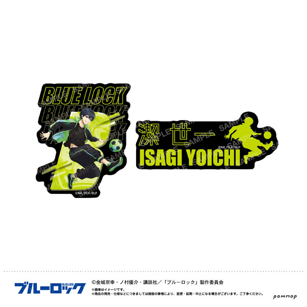 ブルーロック ダイカットシールセット-ナイトサッカー-(A 潔世一)[ショウワノート]《発売済・在庫品》