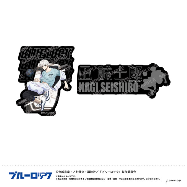 ブルーロック ダイカットシールセット-ナイトサッカー-(C 凪誠士郎)[ショウワノート]《発売済・在庫品》
