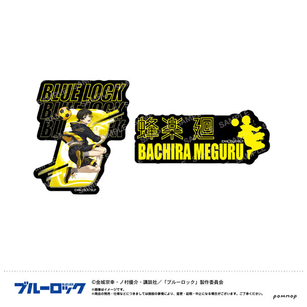 ブルーロック ダイカットシールセット-ナイトサッカー-(E 蜂楽廻)[ショウワノート]《発売済・在庫品》