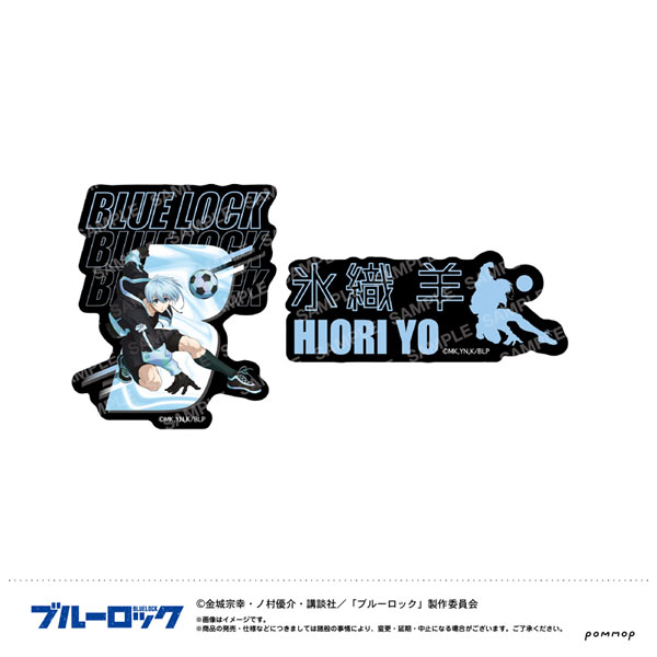 ブルーロック ダイカットシールセット-ナイトサッカー-(H 氷織羊)[ショウワノート]《発売済・在庫品》