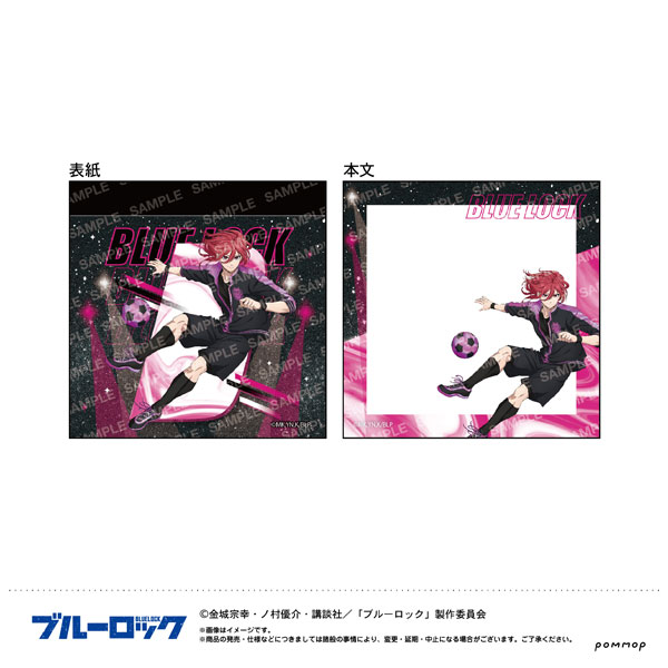 ブルーロック ミニメモ-ナイトサッカー-(F 千切豹馬)[ショウワノート]