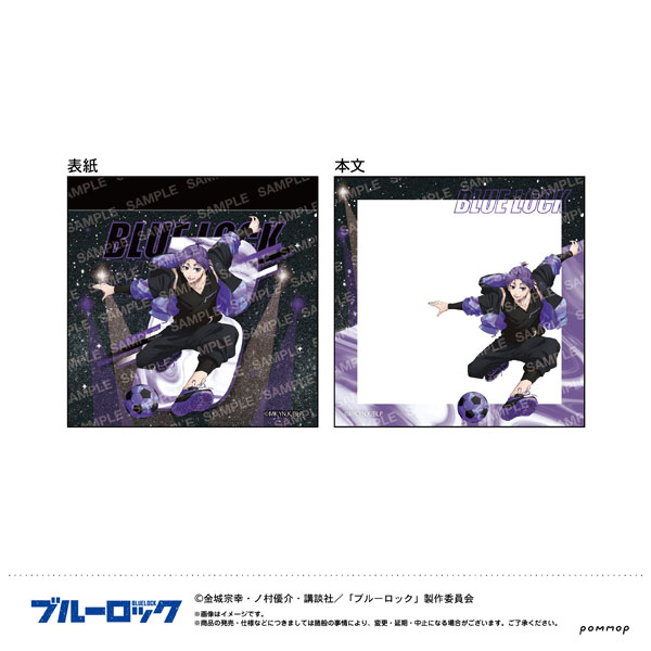 ブルーロック ミニメモ-ナイトサッカー-(G 御影玲王)[ショウワノート]《０７月予約》