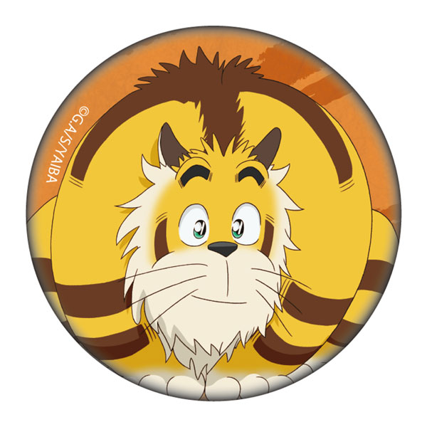 真・侍伝YAIBA 缶バッジ カゲトラ[ゼロジーアクト]《発売済・在庫品》