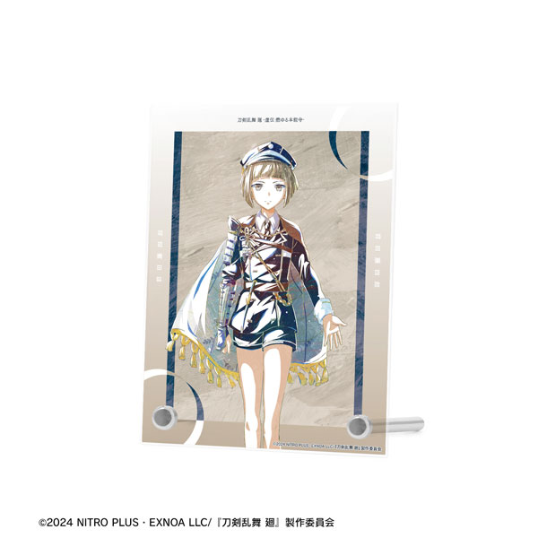 アニメ『刀剣乱舞 廻 -虚伝 燃ゆる本能寺-』 Ani-Art 第1弾 A6アクリルパネル 前田藤四郎[アルマビアンカ]《在庫切れ》