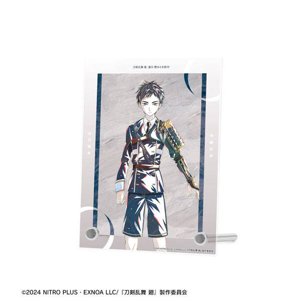 アニメ『刀剣乱舞 廻 -虚伝 燃ゆる本能寺-』 Ani-Art 第1弾 A6アクリルパネル 厚藤四郎[アルマビアンカ]《在庫切れ》