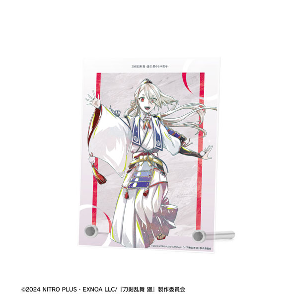 アニメ『刀剣乱舞 廻 -虚伝 燃ゆる本能寺-』 Ani-Art 第1弾 A6アクリルパネル 今剣[アルマビアンカ]《在庫切れ》