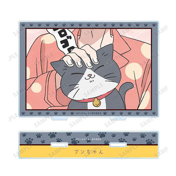 TVアニメ『ねこに転生したおじさん』 プンちゃん 場面写BIGアクリルスタンド[アルマビアンカ]