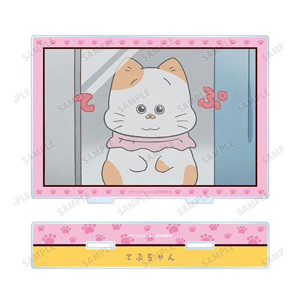 TVアニメ『ねこに転生したおじさん』 てぷちゃん 場面写BIGアクリルスタンド[アルマビアンカ]《在庫切れ》