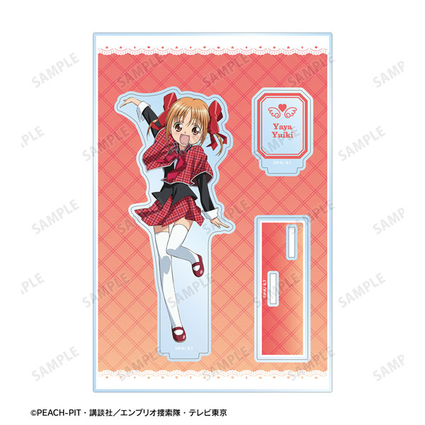 しゅごキャラ！　ファンボックス限定　バレンタインキーホルダー　結木やや しゅごキャラ！ 結木やや - メルカリ