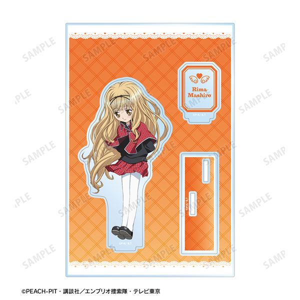 しゅごキャラ 真城りま 35点 まとめ売り しゅごキャラ 真城りま 35点 まとめ売り Amazon.co.jp: しゅご