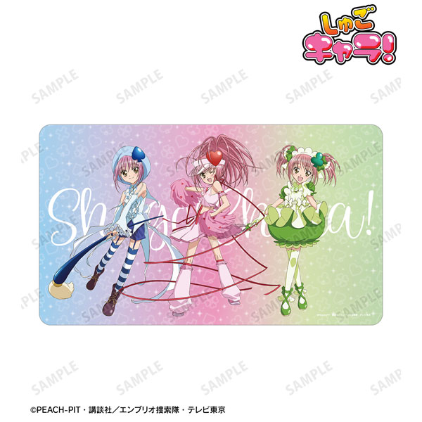 しゅごキャラ プレイマット しゅごキャラ！ - 日奈森あむ マルチデスクマット | AMNIBUS