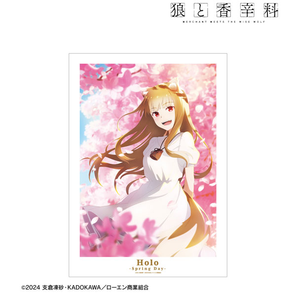 狼と香辛料 MERCHANT MEETS THE WISE WOLF ホロと巡る四季の物語