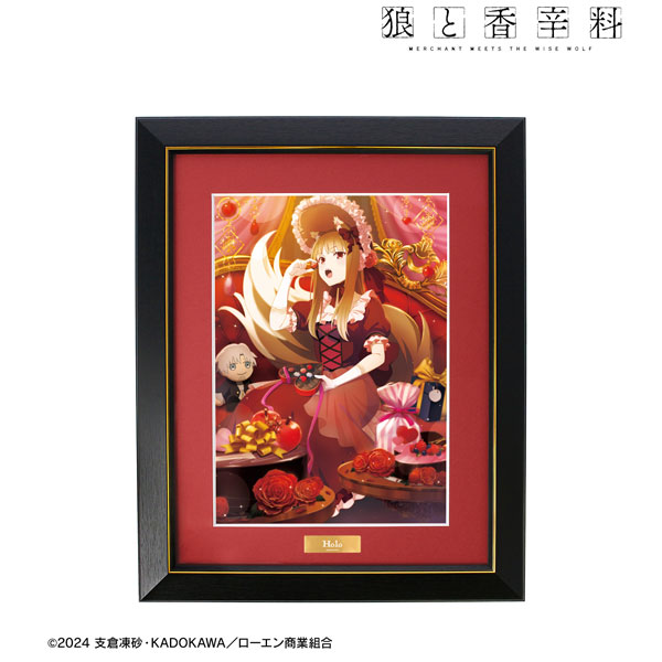 狼と香辛料 MERCHANT MEETS THE WISE WOLF ホロと巡る四季の物語 狼と香辛料 MERCHANT MEETS THE WISE WOLF ホロと巡る四季の物語