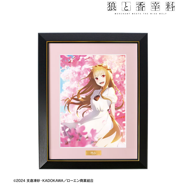 狼と香辛料　ホロ キレイめファッションでお買い物VER. キャラファイングラフ TVアニメ『狼と香辛料 MERCHANT MEETS THE WISE WOLF』 - 描き