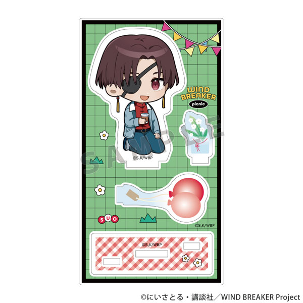 WIND BREAKER アクリルスタンド(蘇枋隼飛/ピクニック)[Parflette-パルフレット-]《在庫切れ》