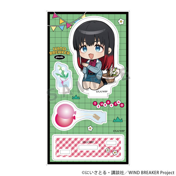 WIND BREAKER アクリルスタンド(椿野佑/ピクニック)[Parflette