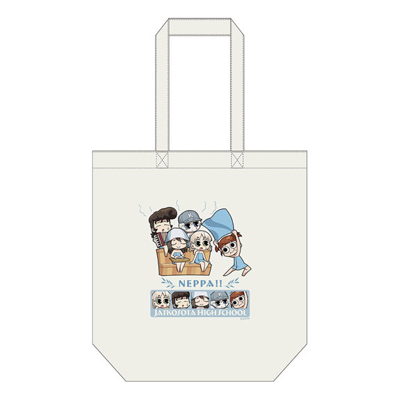 Amazon.co.jp: ガールズ & パンツァー 最終章 ウェアトート 大洗