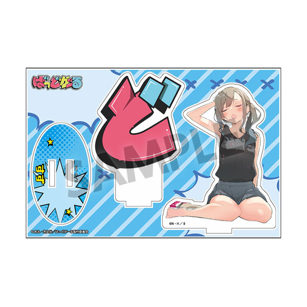 ばっどがーる アクリルスタンド 原作版 涼風涼[ホビーストック]《在庫