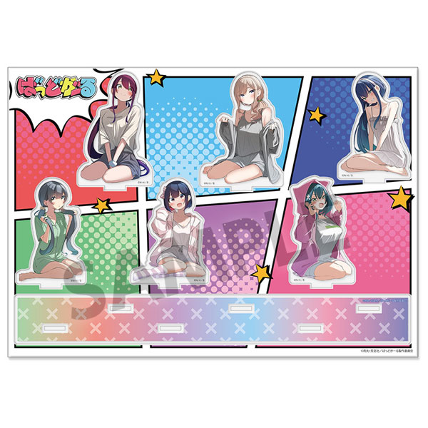 ばっどがーる アクリルスタンド 原作版 集合 ver.[ホビーストック