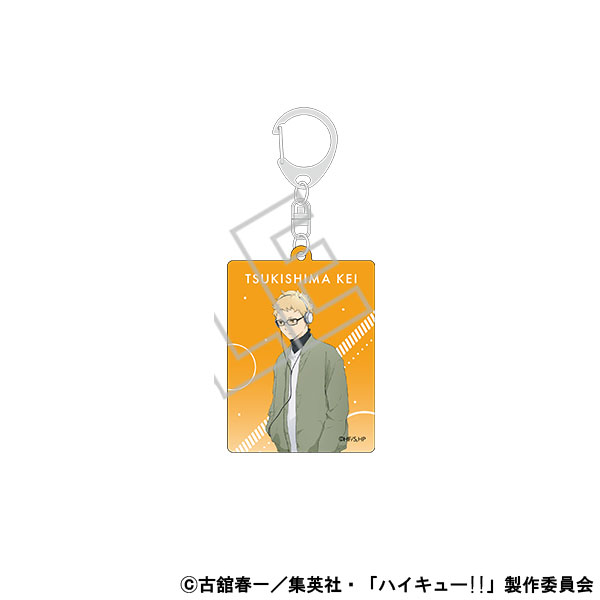 ハイキュー！！ アクリルキーホルダー 月島蛍[ムービック]