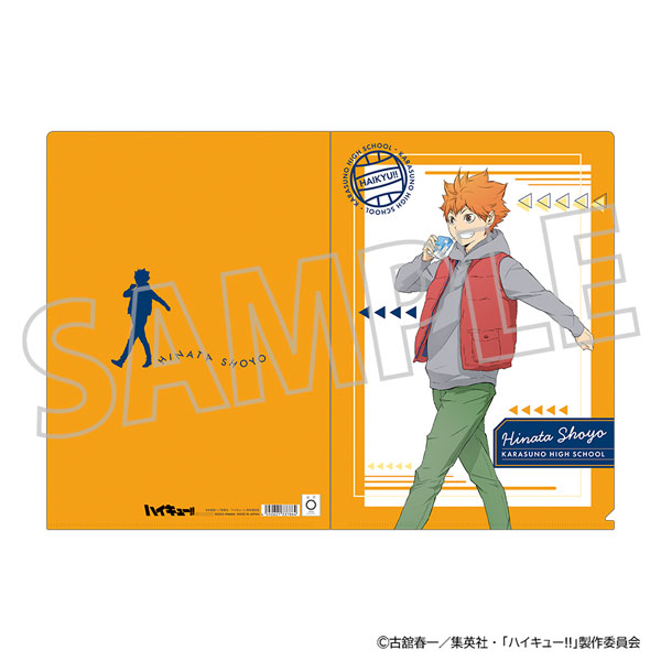 ハイキュー！！ クリアファイル 日向翔陽[ムービック]