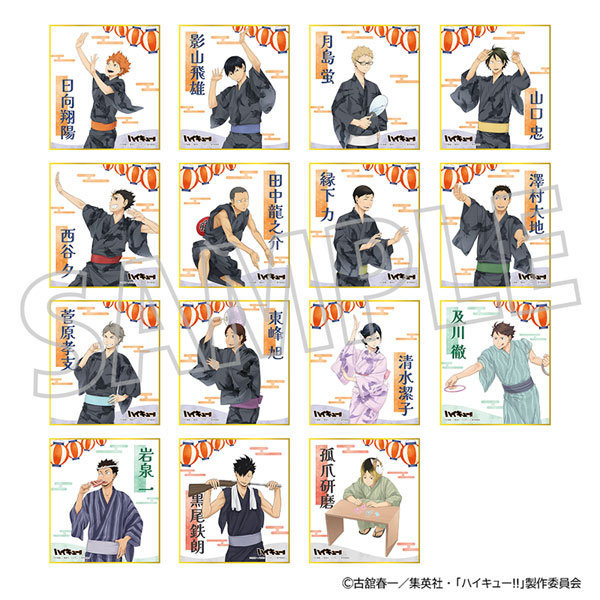 ハイキュー！！ ミニ色紙コレクション 15個入りBOX[ムービック]《０７月予約》