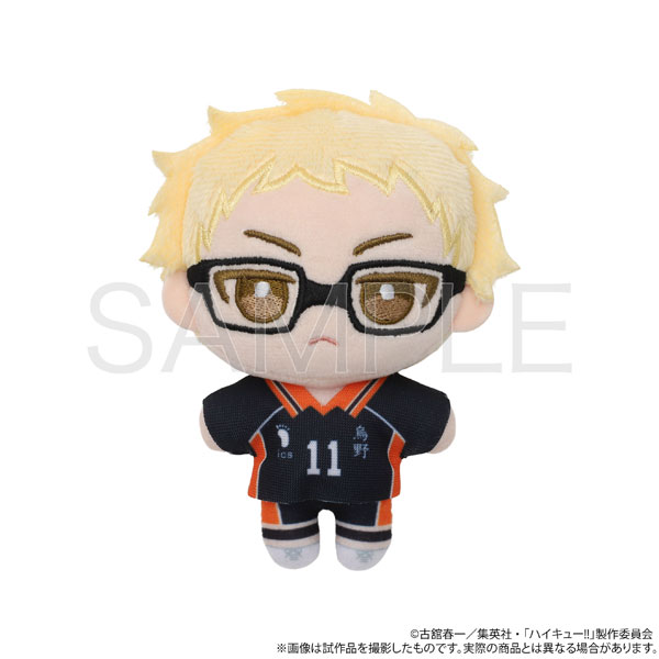 ハイキュー！！ ぬいパル(ぬいぐるみマスコット) 第二弾 月島蛍[ムービック]《０９月予約》