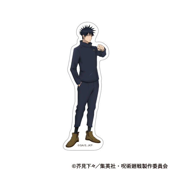 呪術廻戦 第2期 ステッカー 伏黒恵[ムービック]