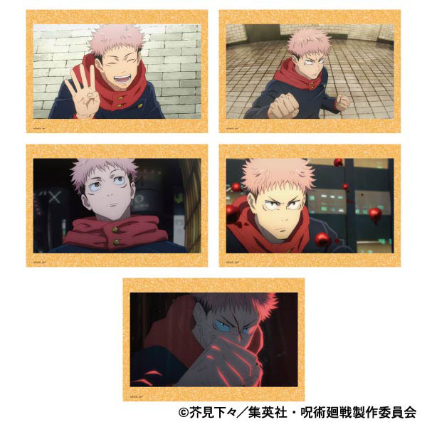 呪術廻戦 第2期 ポストカードセット 虎杖悠仁[ムービック]