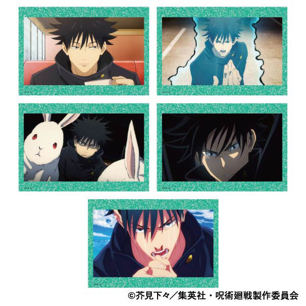 呪術廻戦 第2期 ポストカードセット 伏黒恵[ムービック]