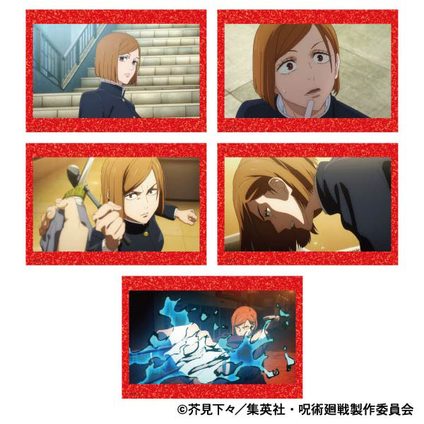 呪術廻戦 第2期 ポストカードセット 釘崎野薔薇[ムービック]
