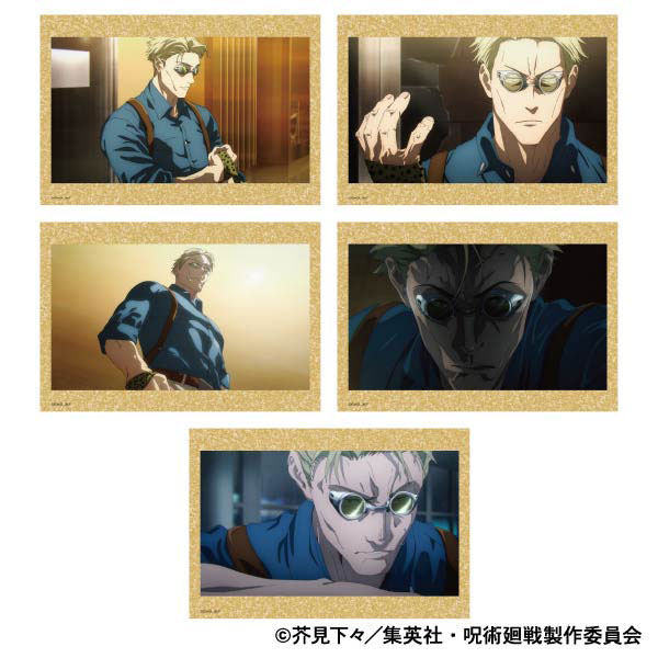 呪術廻戦 第2期 ポストカードセット 七海建人[ムービック]