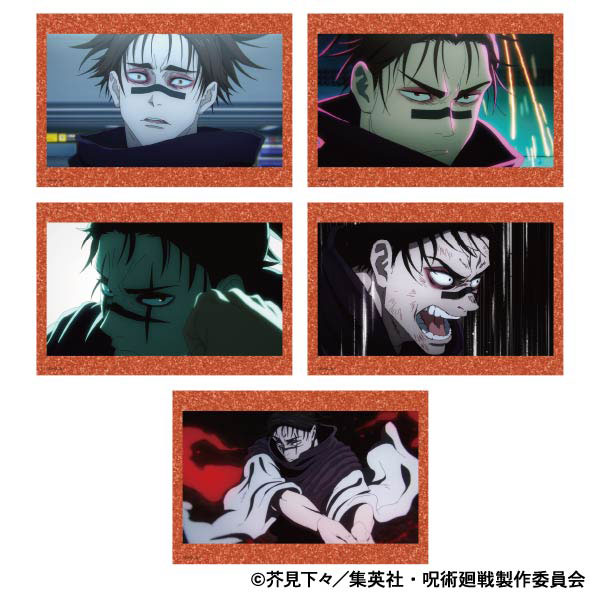 呪術廻戦 第2期 ポストカードセット 脹相[ムービック]
