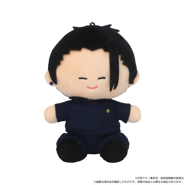 呪術廻戦 第2期 よりぬいミニ(ぬいぐるみマスコット) 第六弾夏油傑[ムービック]