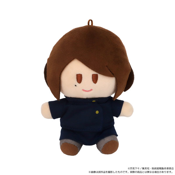 呪術廻戦 第2期 よりぬいミニ(ぬいぐるみマスコット) 第六弾家入硝子[ムービック]