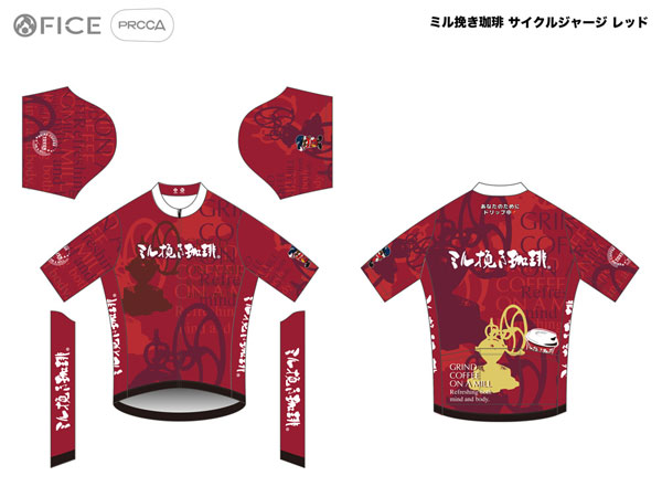 メンズサイクリングジャージ – Café du Cycliste
