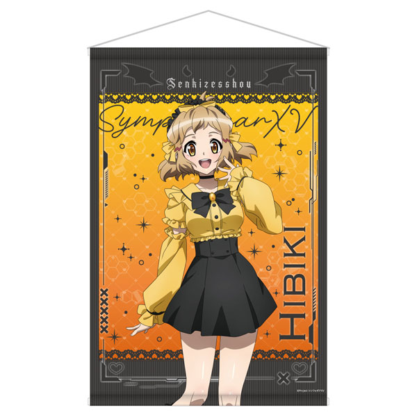 未開封 衛宮さんちの今日のごはん アクリルチャームセット アーチャー ランサー 衛宮さんちの今日のごはん」アクリルスタンド ランサー: その他