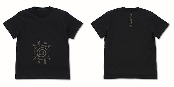 NARUTO-ナルト- 疾風伝 八卦の封印式 Tシャツ Ver.2.0/BLACK-L（再販）[コスパ]《０６月予約》