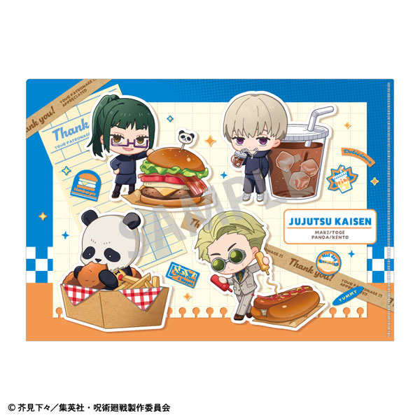 呪術廻戦 A4シングルクリアファイル B ならべてパーティー[カミオジャパン]《０７月予約》