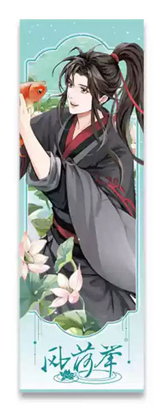 魔道祖師公式通販】魔道祖師 箔押し風ポストカード(ブラインド