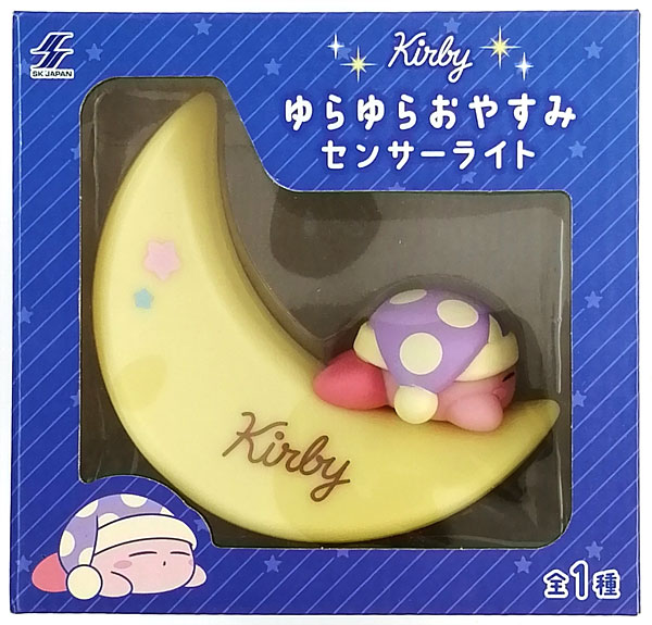 カービィ　ゆらゆら　おやすみ　センサーライト　8個　まとめ売り 星のカービィ ゆらゆらおやすみセンサーライト (プライズ)