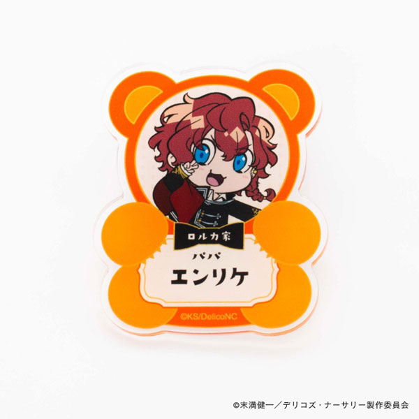 デリコズ・ナーサリー アクリルバッジ・エンリケ・ロルカ[TOSYO]
