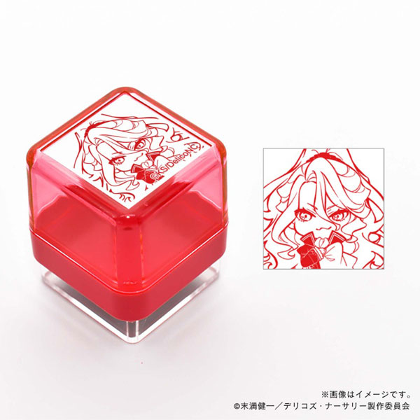 デリコズ・ナーサリー スタンプ・ゲルハルト・フラ[TOSYO]《０７月予約》